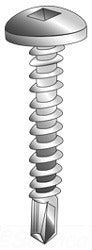 JOBBER DRILL BIT