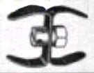CHANNEL